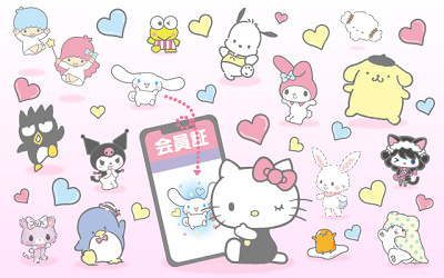 アプリを便利にポイントが貯まる