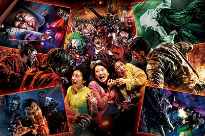 2023年10月のUSJ混雑予想！ハロウィーンホラーナイト開催中のUSJ混雑