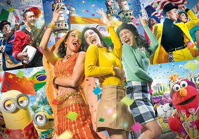 ワールド・ストリート・フェスティバル