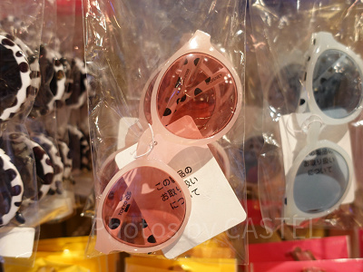 101匹わんちゃんファッション用グラス（パステルピンク）