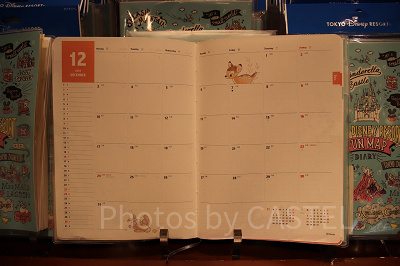 101匹わんちゃん内容