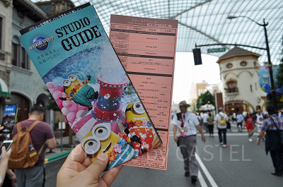 ユニバのスタジオガイド（2019年夏）