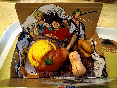 ゾロ十郎の骨付きチキン弁当