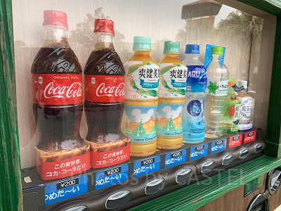 ディズニーリゾートデザインのペットボトル