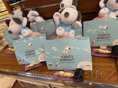 スヌーピーグッズ/タブレットスタンド/「PEANUTS WORKOUT」