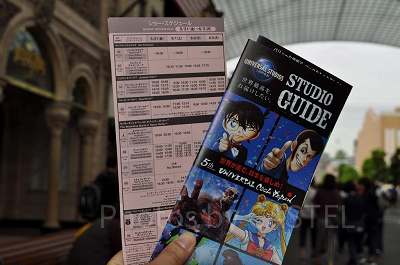 USJのスタジオガイド（2019年5月）