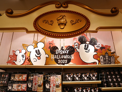 ハロウィーングッズ
