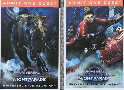 USJのチケット