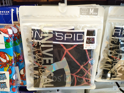 スパイダーマンボクサーパンツ