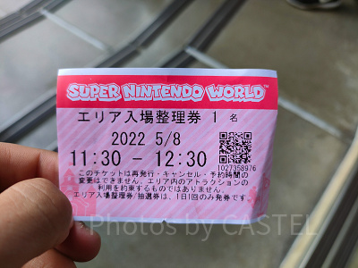 5月最新】ユニバ・マリオ整理券完全ガイド！整理券を取得するコツは
