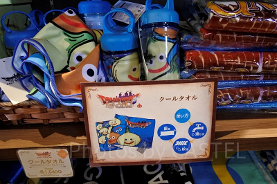 クールタオル