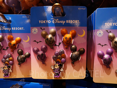 ピンバッジセット（2022年ディズニーハロウィングッズ）