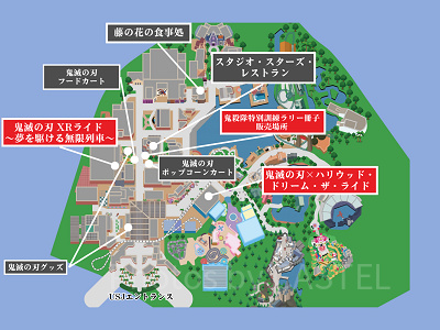 鬼滅の刃アトラクションマップ2024