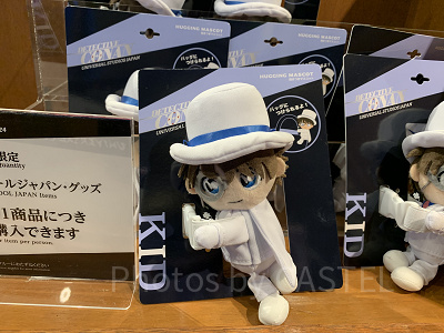 2024】USJ×名探偵コナングッズ全33種類一覧！怪盗キッドグッズが登場