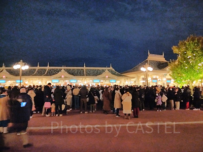 ディズニー貸切 ◇懸賞情報◇JCBプレミア会員 ディズニー貸切 | 365日懸賞生活
