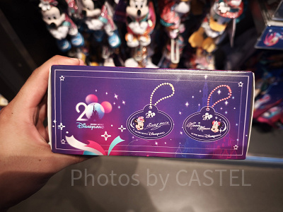 香港ディズニー20周年グッズ】ミッキー＆フレンズ・グランドセレブ