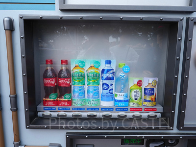 ディズニーの自販機のラインナップ