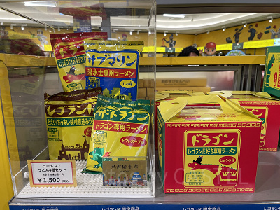 ラーメンうどん4種セット