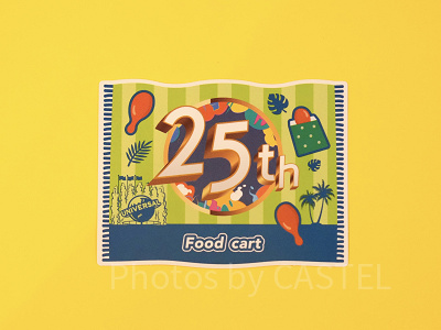 25周年フードシール