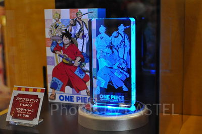 ２Dクリスタルマジック