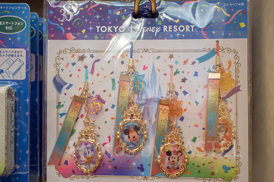 35周年ストラップセット