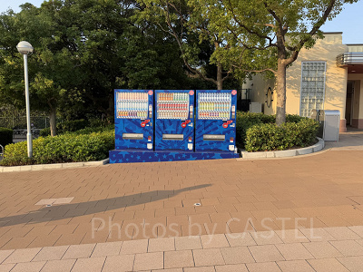 パーク外自販機
