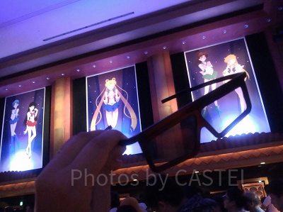 4-Dサングラス／USJ