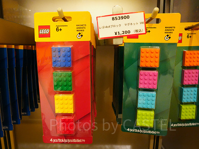 レゴブロックマグネット4個