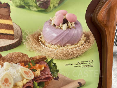 イースター・エッグ～ストロベリーアーモンド＆ブルーベリームース～