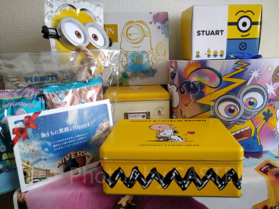 第9弾完売！】ユニバのお菓子詰め合わせセット情報！いくら分入ってる