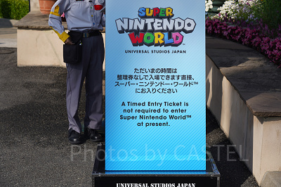 スーパー・ニンテンドー・ワールドに自由入場ができる時に出ている看板