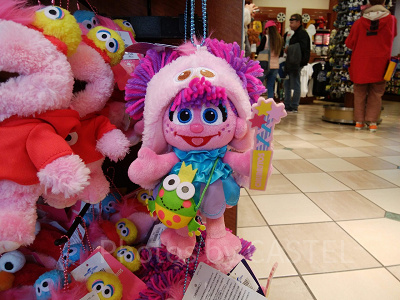 アビー×モッピーのぬいぐるみキーホルダー