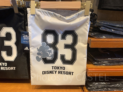 アディダスコラボマルチサック（ホワイト）