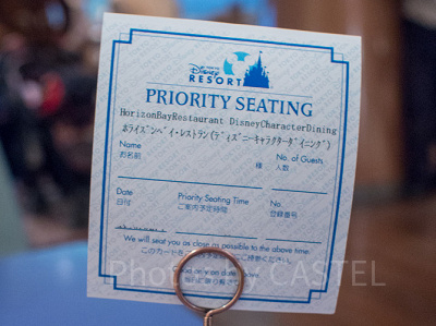 レストランは事前予約で混雑対策