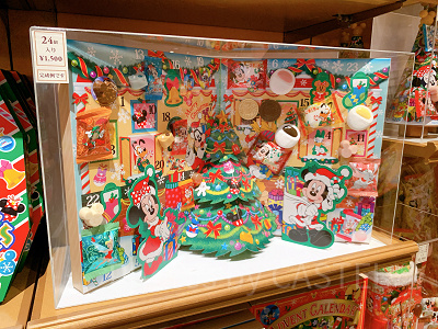 最新】ディズニークリスマス2019グッズ22選！セーター＆ファンキャップ