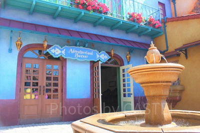 アドベンチャーランドバザール