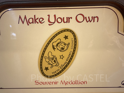 アドベンチャーランド・バザールのスーベニアメダル（2025年11月）