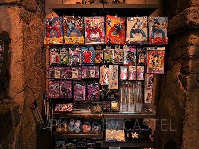 アグラバーマーケットプレイス　手品グッズ