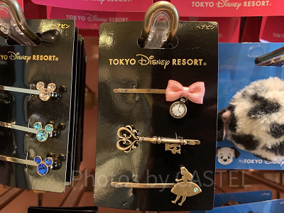 アリスのヘアピン