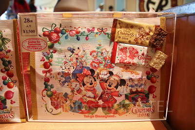 アーモンドチョコレートバー（ディズニーランド）