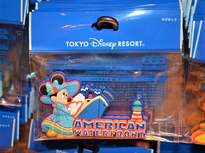 アメリカンウォーターフロントマグネット