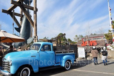 アミティ・ビレッジ／USJ