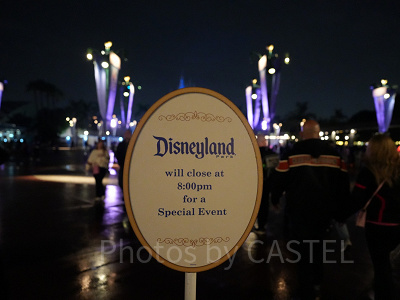 カリフォルニアアナハイムディズニー：アフターダークイベント等のイベント日の営業時間に注意！