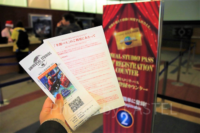 年間スタジオパスセンター
