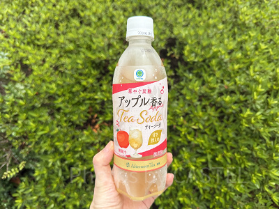 アップル香るティーソーダ(2026/6/16発売)
