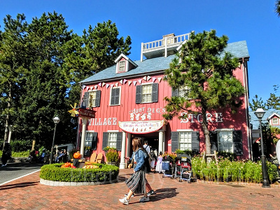 アーント・ぺグズ・ヴィレッジストア