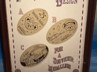 アーント・ペグズ・ヴィレッジストア スーベニアメダル（2026年4月）