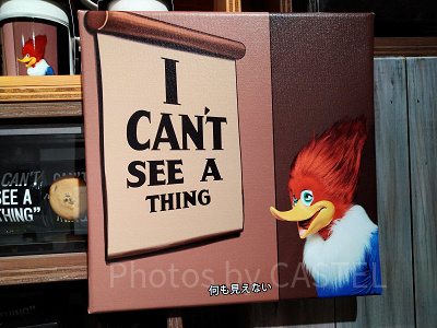 アートパネル／菅田将暉