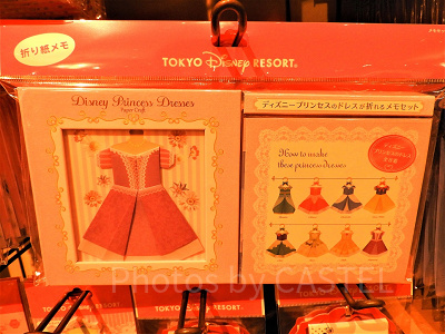 コレクターアイテムとしても