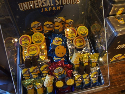 36個入りアソート